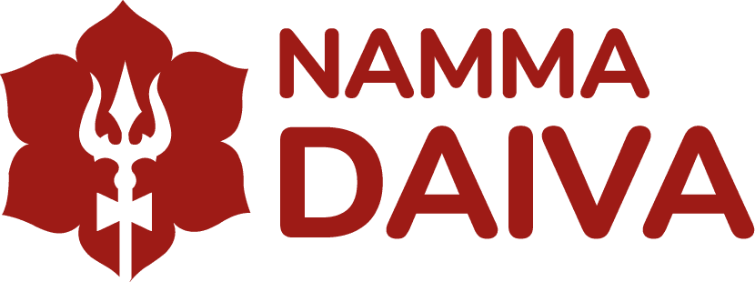 Namma Daiva